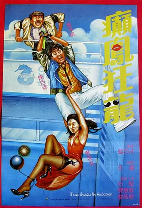 黑人两根一起进3p视频