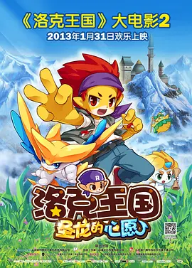 国产午夜看片
